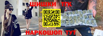 прущие крисы Гай