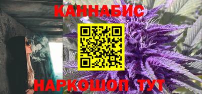 скорость mdpv Аргун