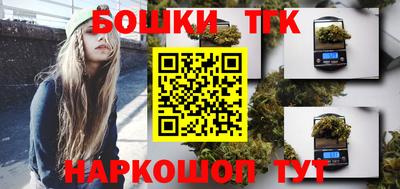 героин Апрелевка