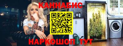 прущие крисы Гай