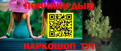 скорость mdpv Аргун