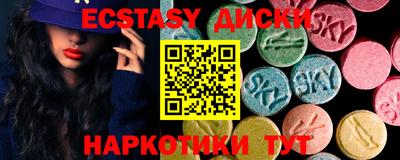 дживик Гатчина