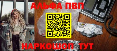 дживик Гатчина