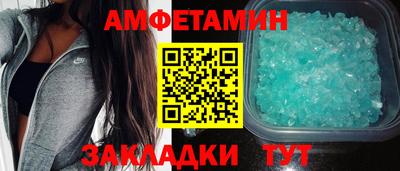 дживик Гатчина