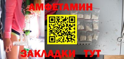 дживик Гатчина