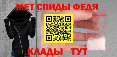 героин Апрелевка