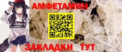 скорость mdpv Аргун