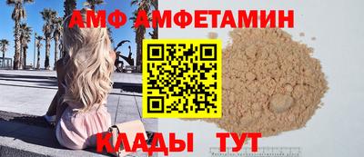 прущие крисы Гай