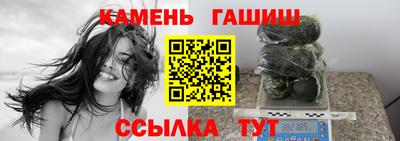 героин Апрелевка