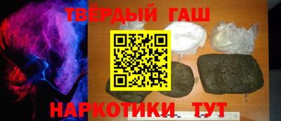 прущие крисы Гай