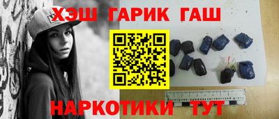 скорость mdpv Аргун