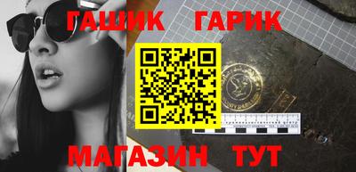 кокс Кинель