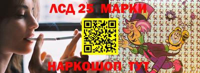 прущие крисы Гай