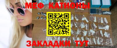 скорость mdpv Аргун