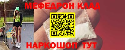 дживик Гатчина