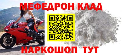 дживик Гатчина