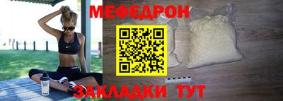 2c-b Гагарин