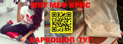 героин Апрелевка