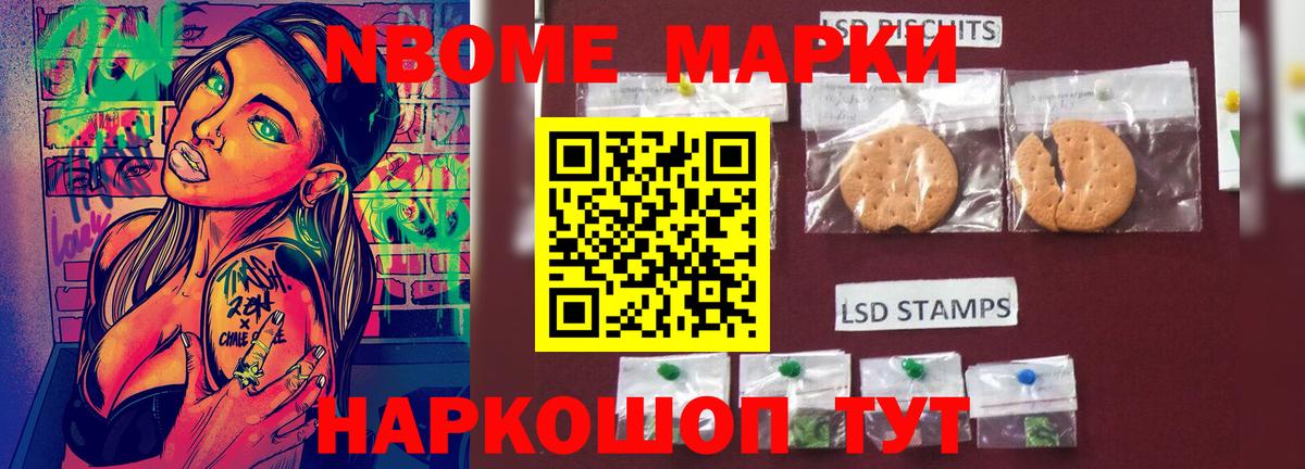 Лсд 25 экстази кислота  Лсд 25 экстази кислота  Вход с VPN  Кемерово 