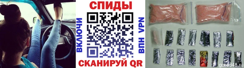 omg сайт  Кемерово  Первитин витя 