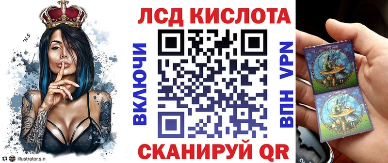 Наркотические марки 1,5мг  ссылка на мегу как зайти  Кемерово 